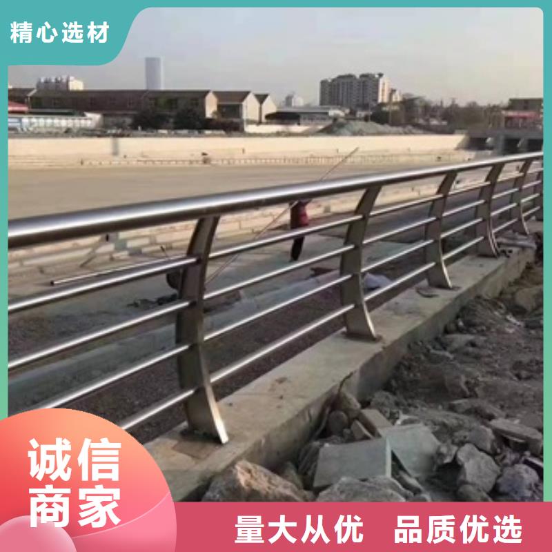 供应河道隔离栏杆的销售厂家