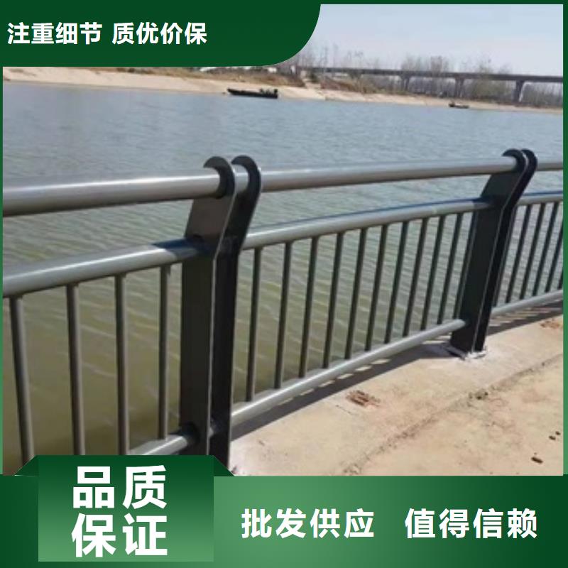 河道护栏 铝合金价格厚道