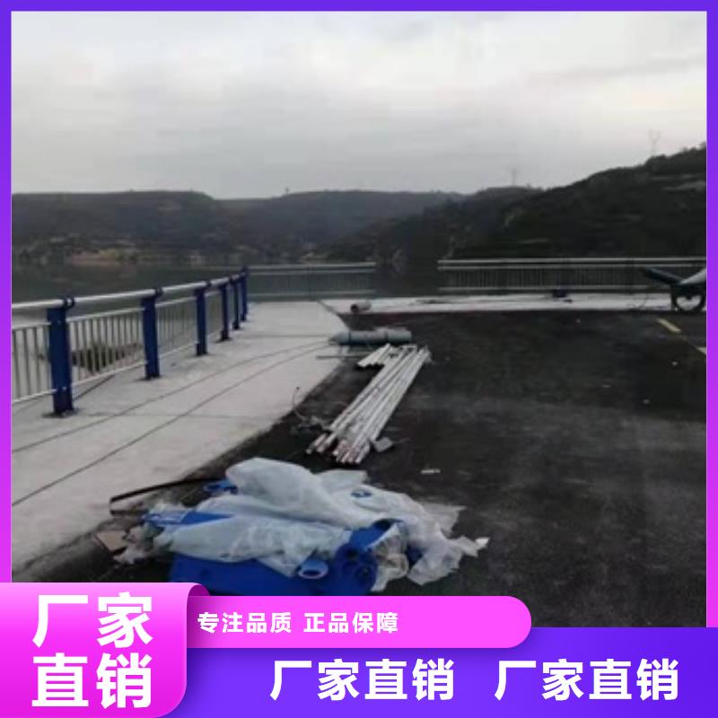 防撞护栏不锈钢桥梁护栏厂家产地采购