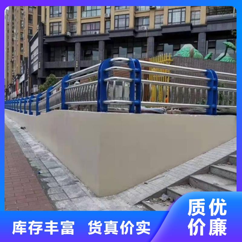 质量可靠的公路桥栏杆图片销售厂家