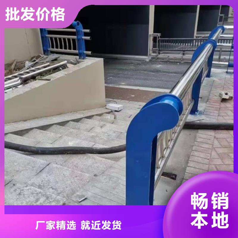 公路防撞护栏一站式厂家