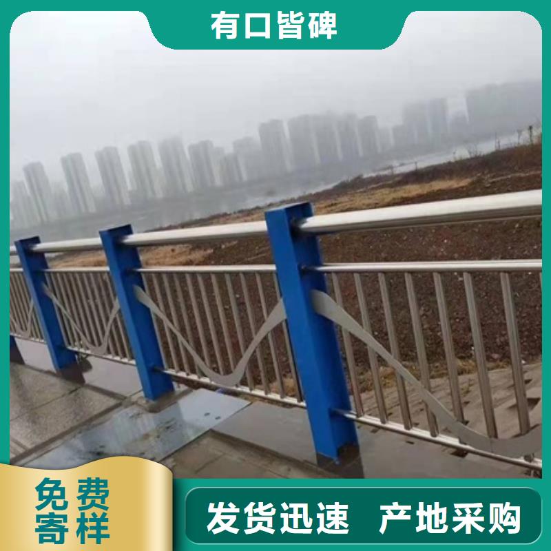 道路防撞护栏海量货源