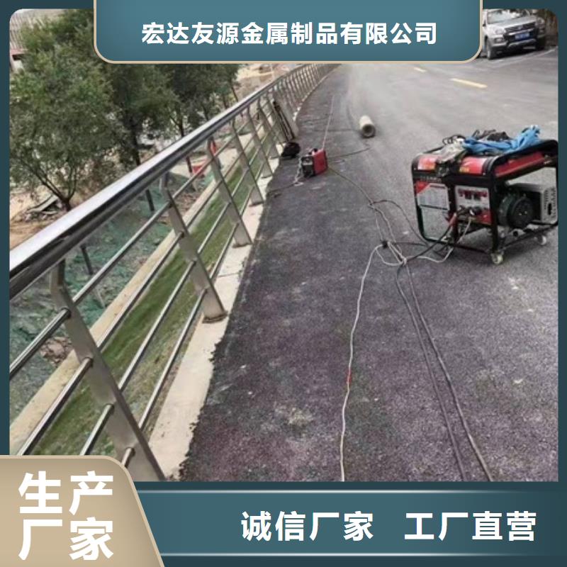 防撞护栏厂家直销价格实在的厂家