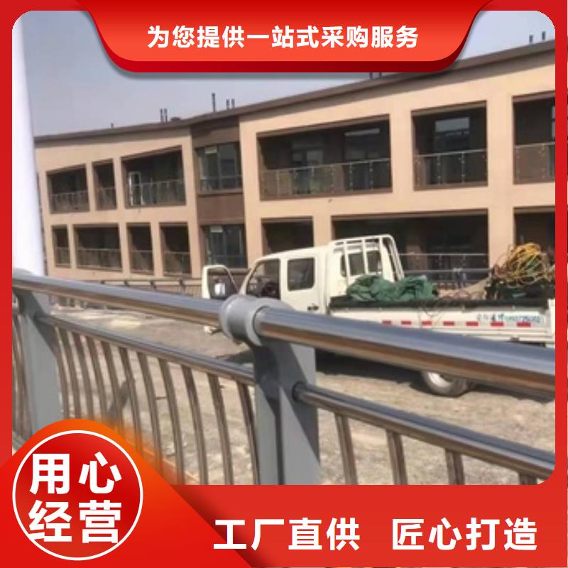 【防撞护栏】-桥梁防撞护栏厂家好品质售后无忧