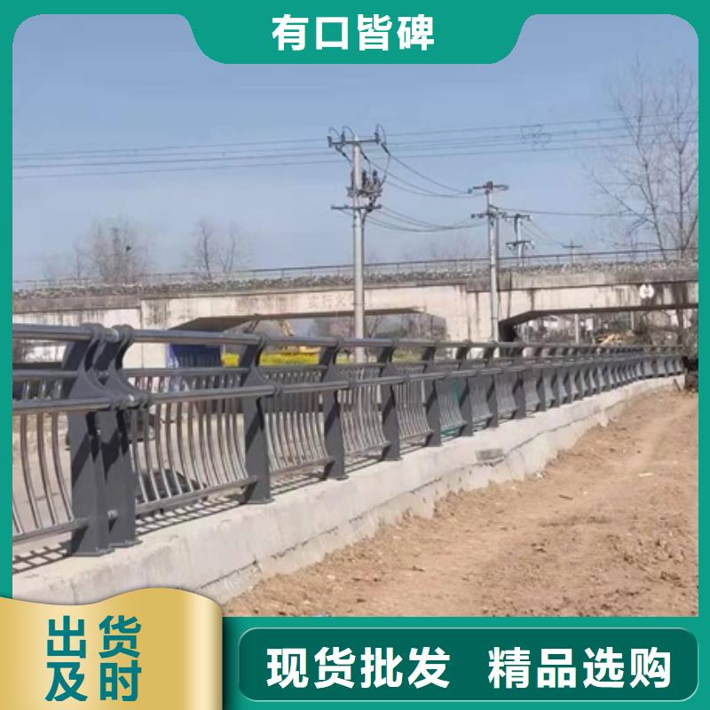 防撞护栏道路护栏厂家用好材做好产品