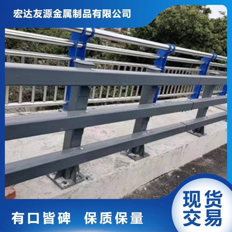 政道路护栏-市政道路护栏专业品质