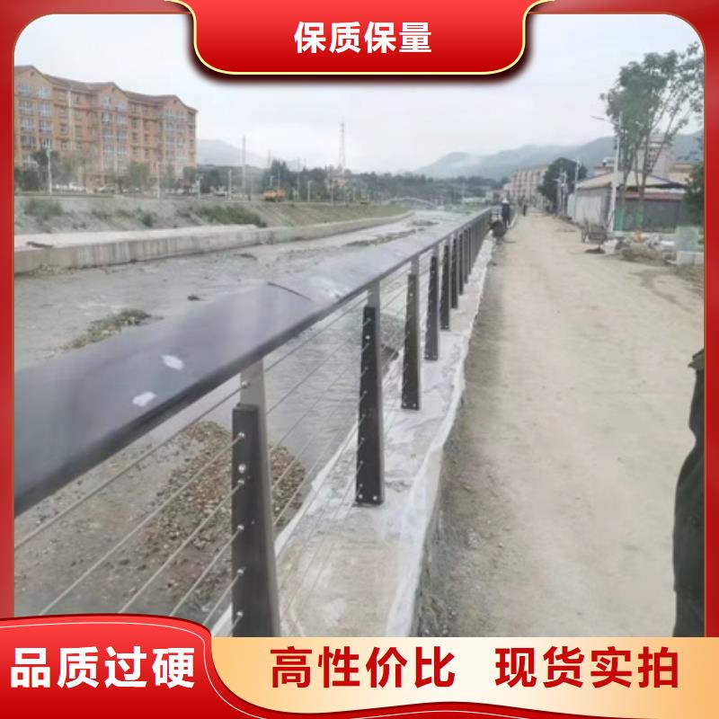 专业销售公路防撞护栏-保量