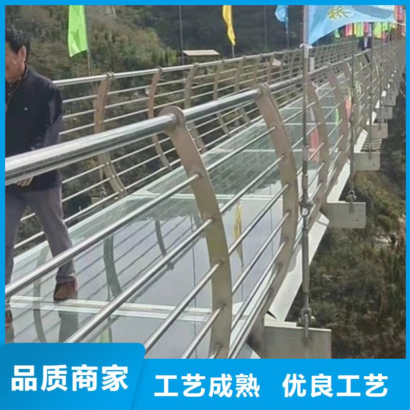 【防撞护栏】不锈钢复合管厂家快速报价