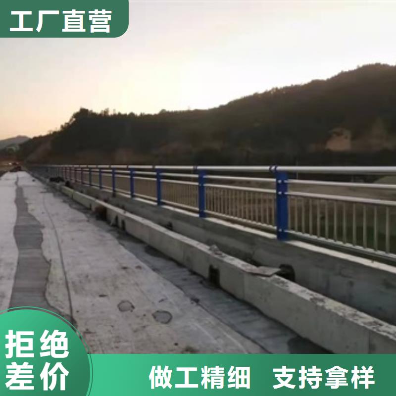 销售公路防撞护栏-宏达友源金属制品有限公司