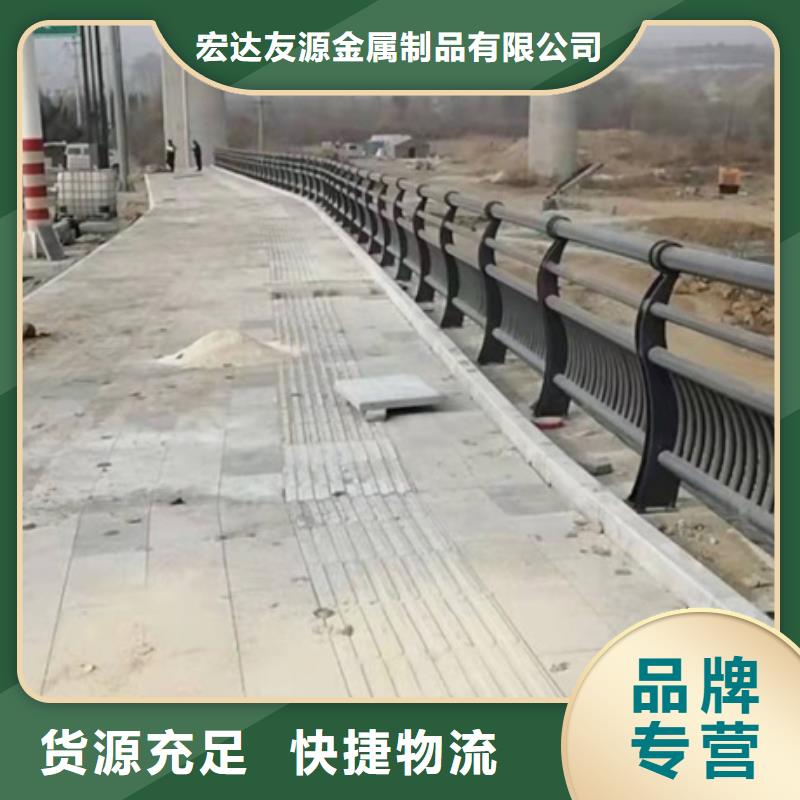 道路防撞护栏海量货源