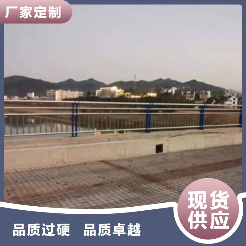 道路护栏_让您放心的选择