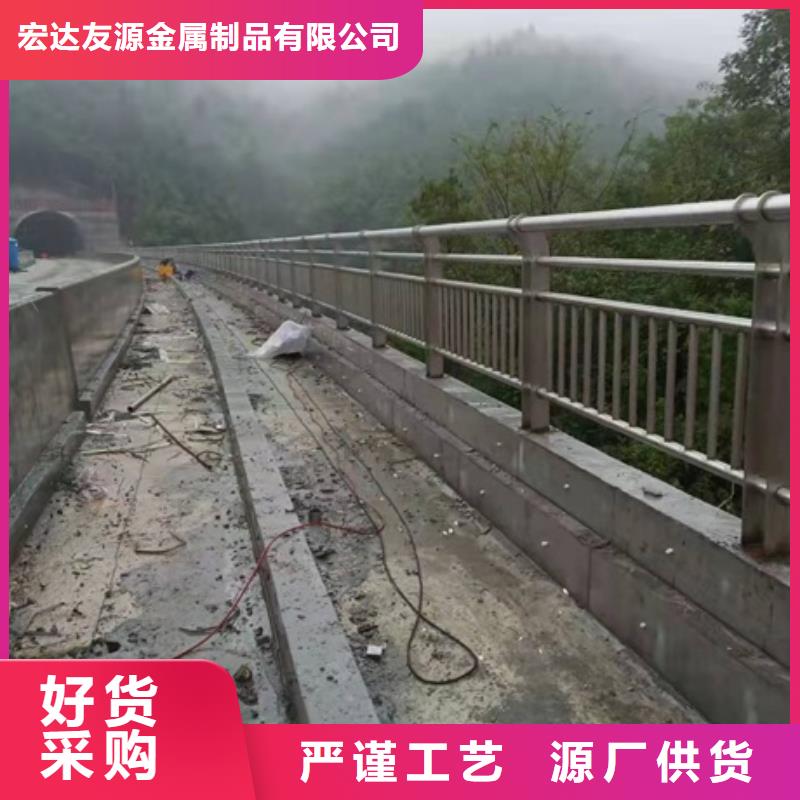 可定制的公路护栏 现货厂家