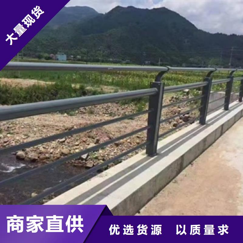 公路防撞护栏厂家订制