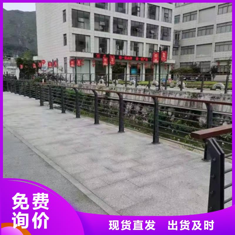 高速公路防撞护栏 视频展示