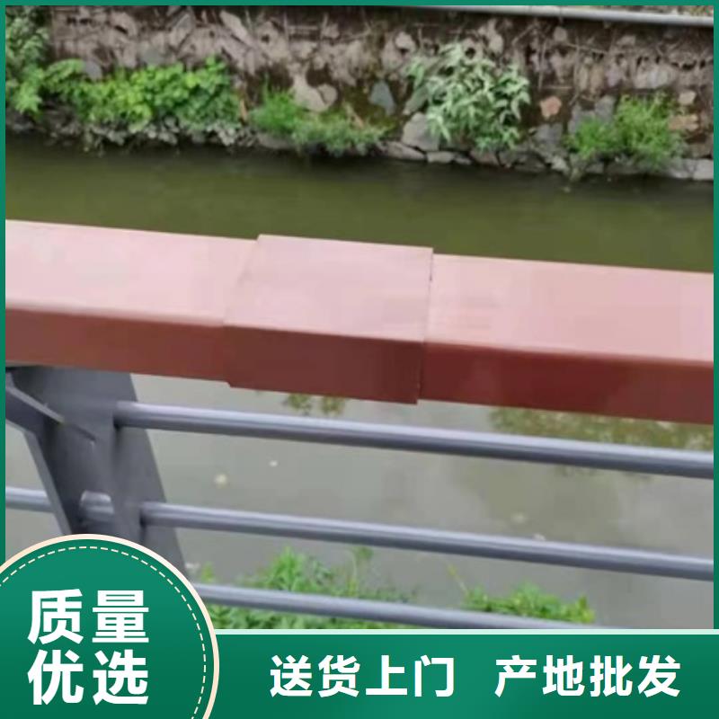 河道景观护栏品种多价格低