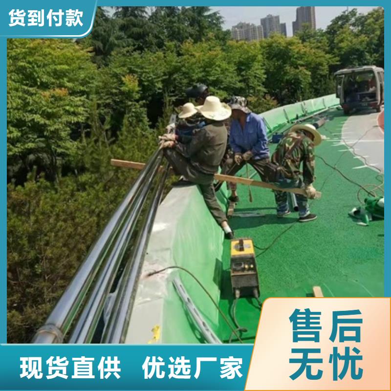 【防撞护栏】道路隔离护栏供货及时