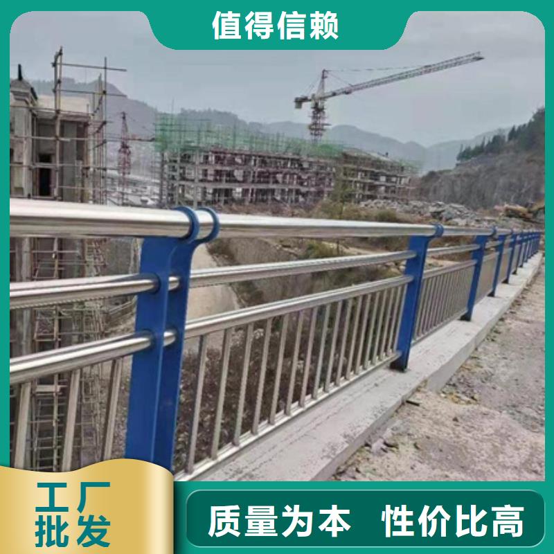 公路防撞护栏一站式厂家