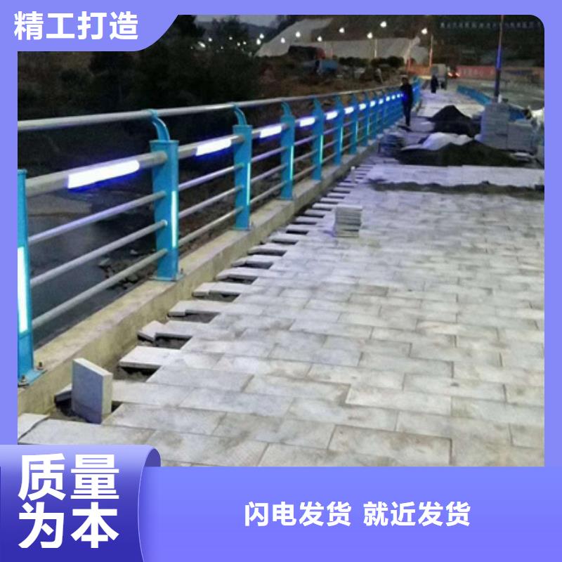 优选：河道护栏本地厂家