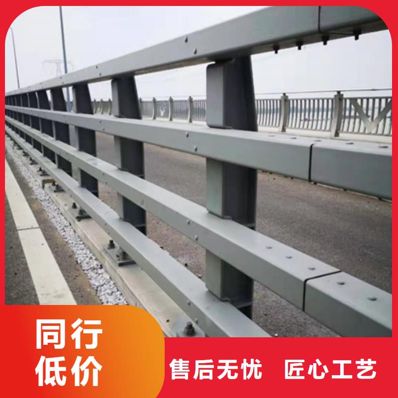 价格合理的市政工程道路栏杆经销商