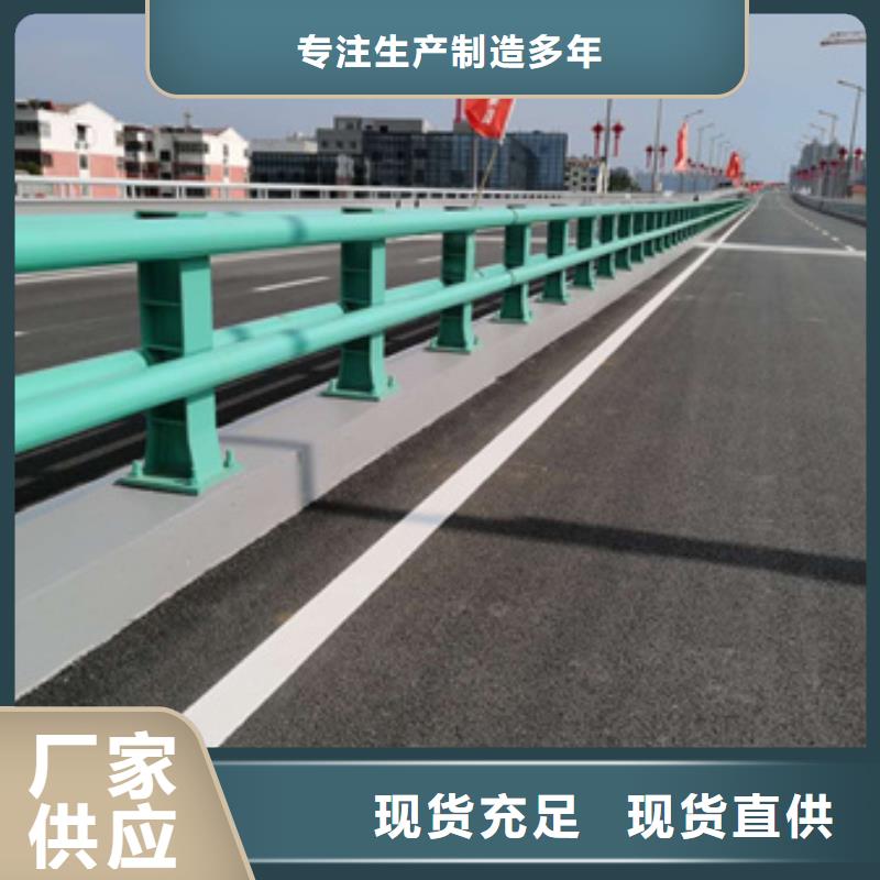 道路护栏生产设备先进