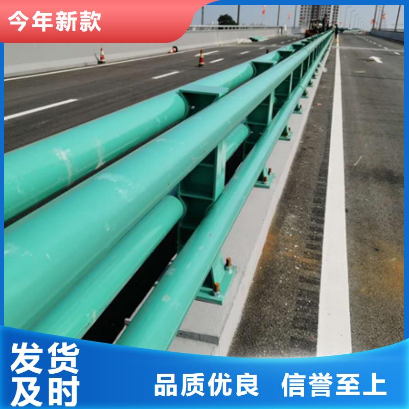 公路防撞护栏一站式厂家