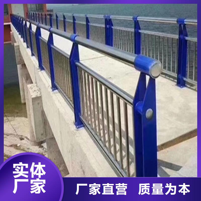 不锈钢道路护栏厂家发货及时