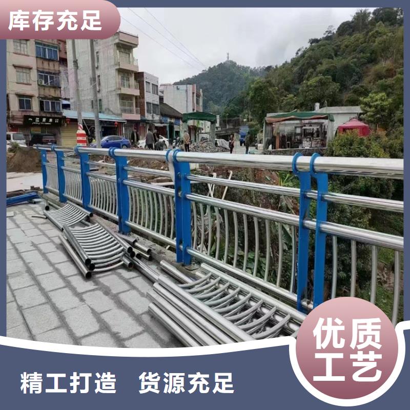 不锈钢复合管护栏方案厂家，价廉