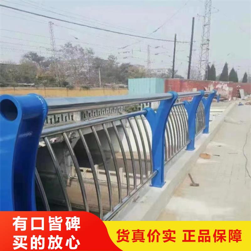 高速路桥梁护栏更多详情点击