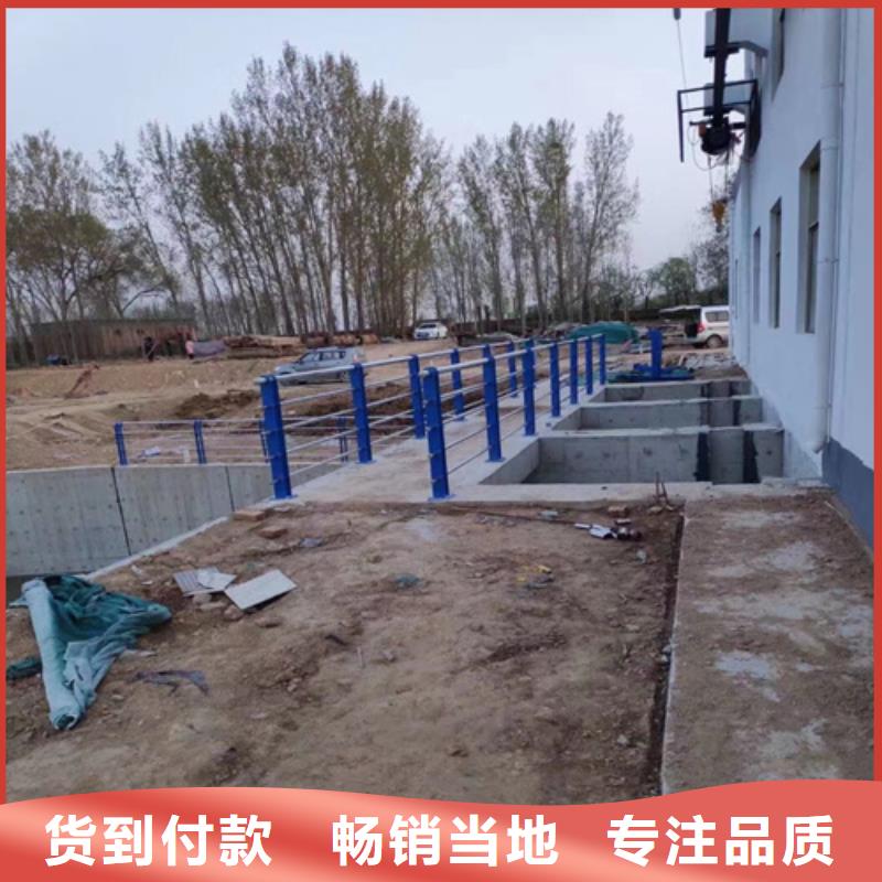 公路不锈钢复合管护栏诚信经营