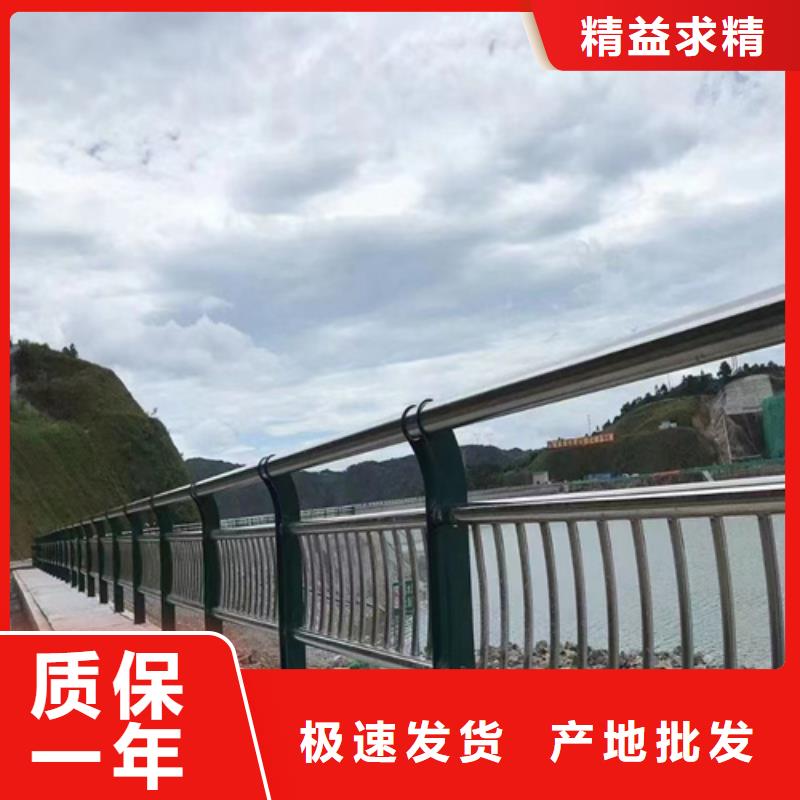 山西不锈钢复合管护栏批发生产基地