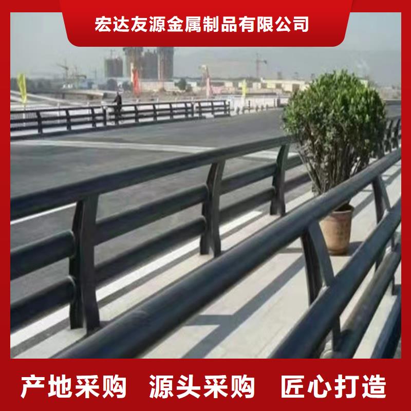 公路不锈钢复合管护栏全国可发货