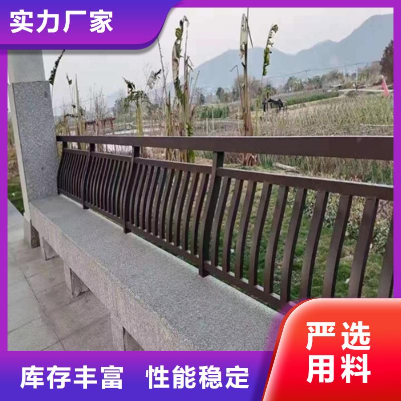 不锈钢复合管护栏河道防撞护栏厂家快捷的物流配送