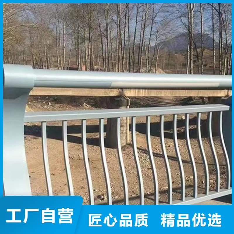 不锈钢护栏 河道厂家-交期短