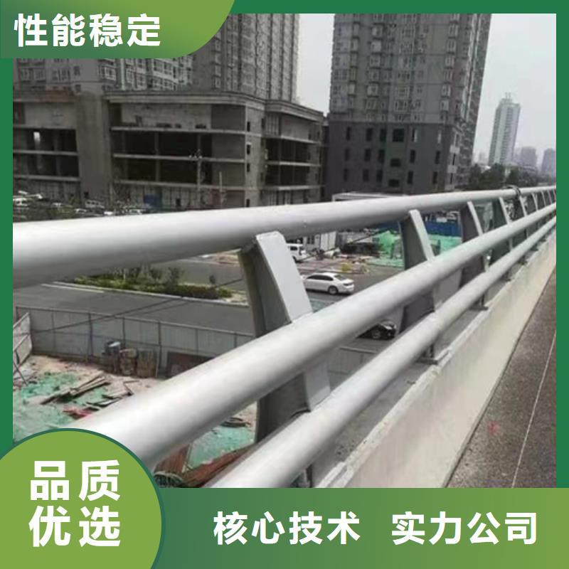 河道桥梁隔离栏杆能满足您的需求