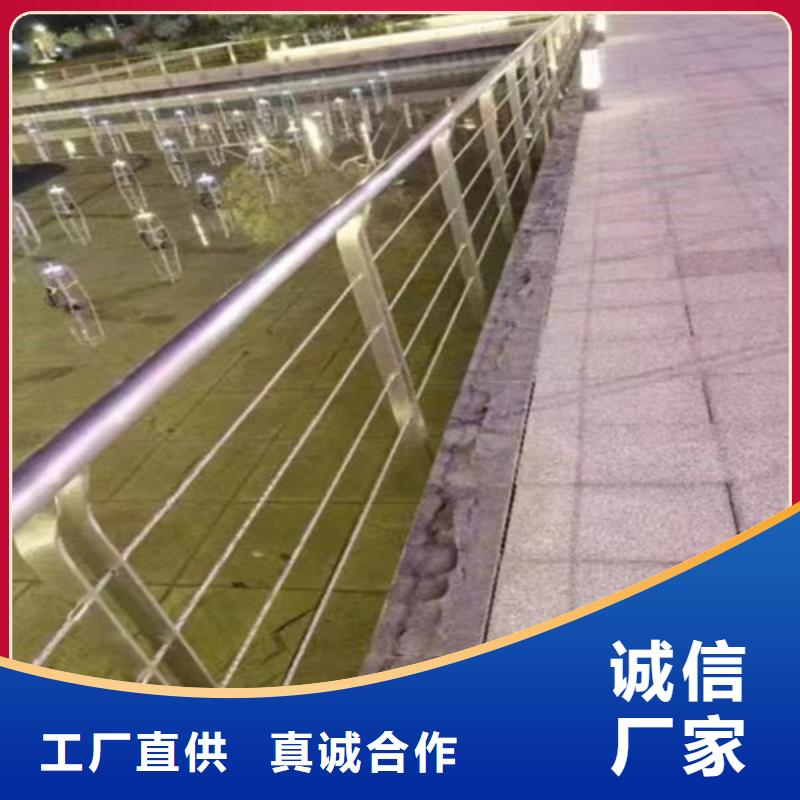 桥梁道路栏杆全国送货