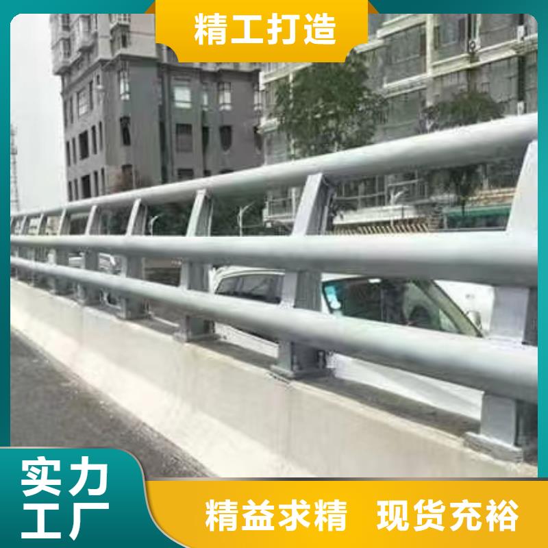 【不锈钢桥梁护栏】道路隔离护栏批发价格