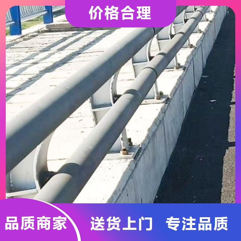 不锈钢桥梁护栏_道路护栏厂家订制批发