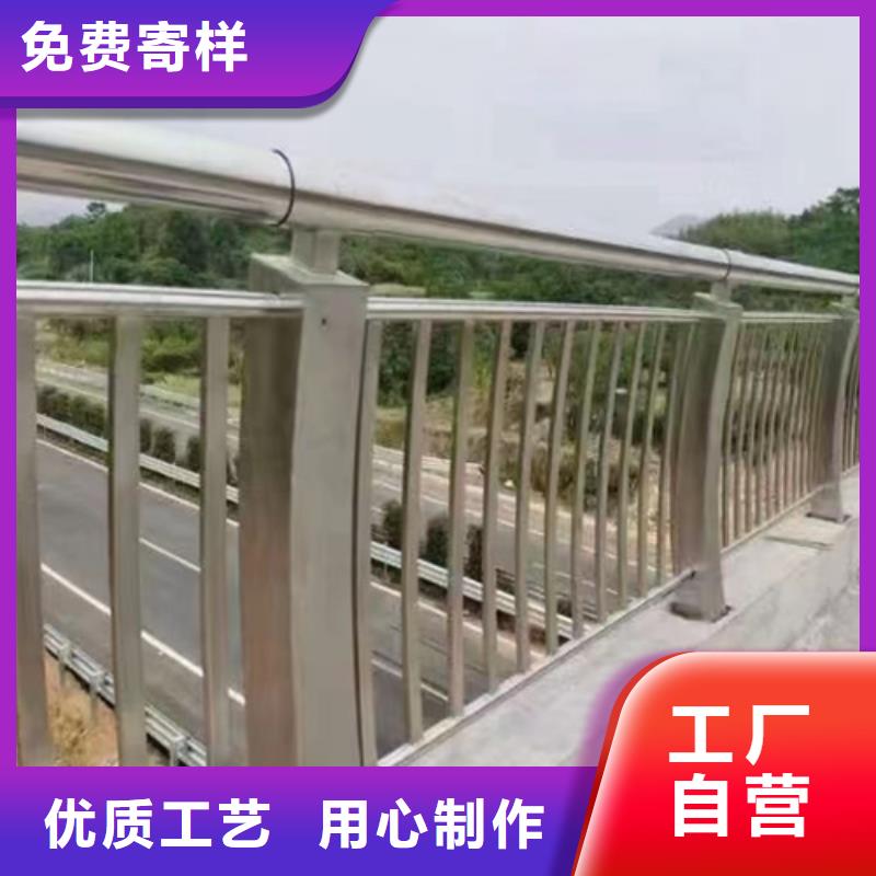 不锈钢桥梁护栏_道路隔离栏丰富的行业经验