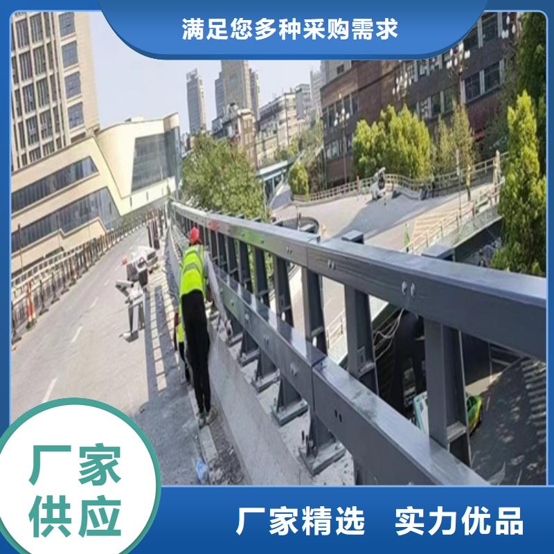 不锈钢桥梁护栏道路隔离护栏厂家当日价格