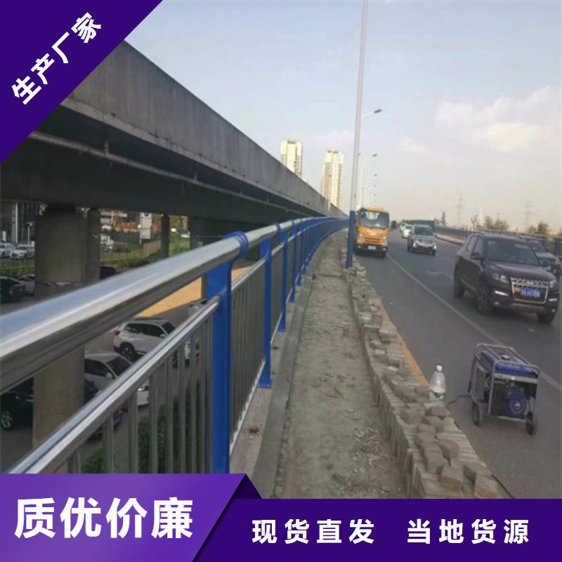 不锈钢桥梁护栏_道路护栏厂家质量上乘