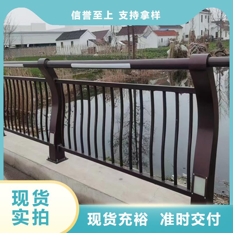 不锈钢桥梁护栏市政道路防护栏现货充足量大优惠