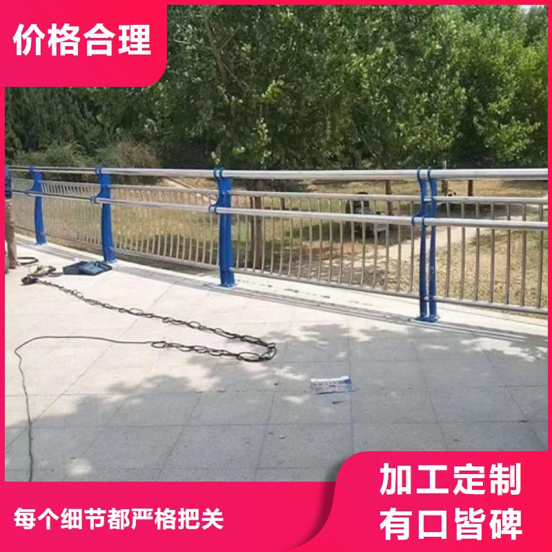 不锈钢桥梁护栏市政道路防护栏现货充足量大优惠