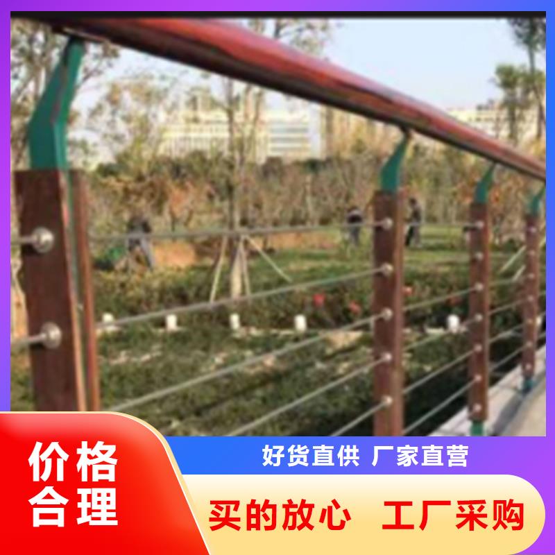 不锈钢钢丝绳护栏防撞护栏立柱价格根据要求定制