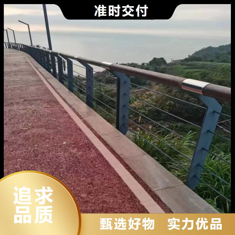 道路护栏 大量现货随时发货