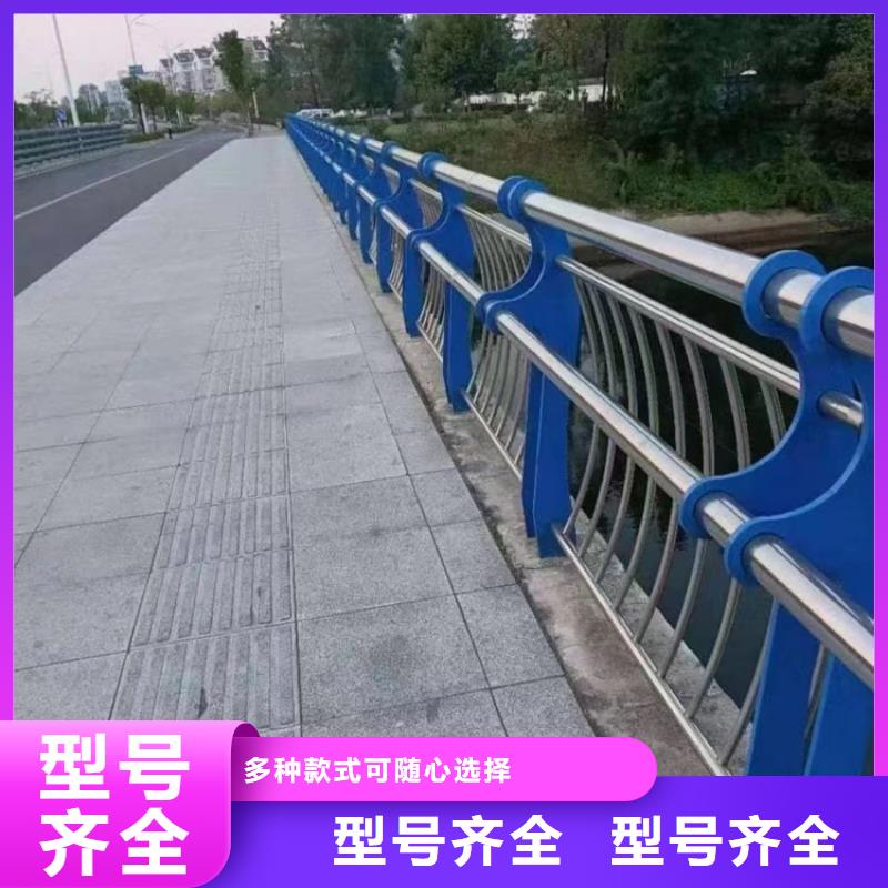 质量可靠的河道护栏基地