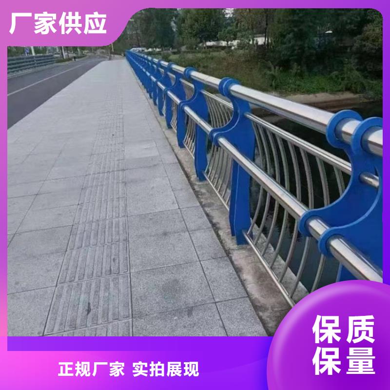 河道护栏-碳素复合管厂家支持加工定制