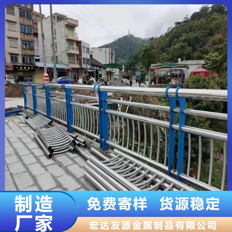 【图】人行道路护栏价格