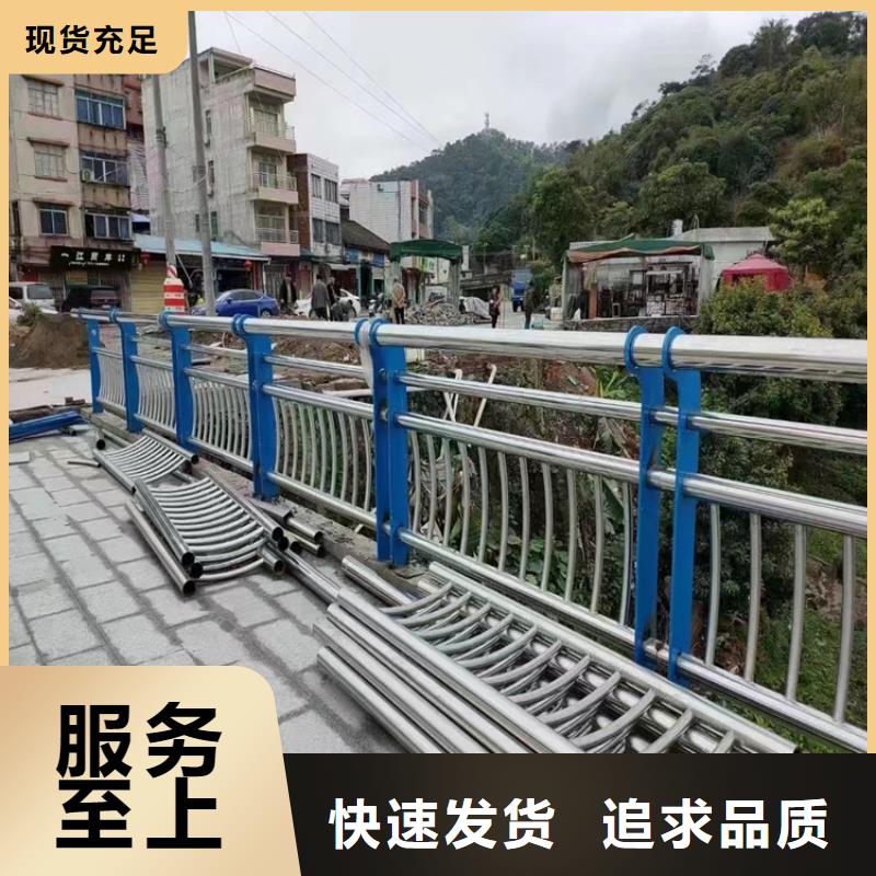 河道护栏镀锌静电喷塑护栏管贴心服务