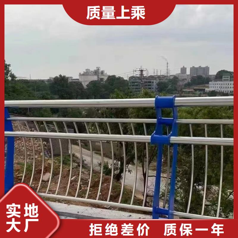 规格齐全的河道景观桥梁护栏杆供货商