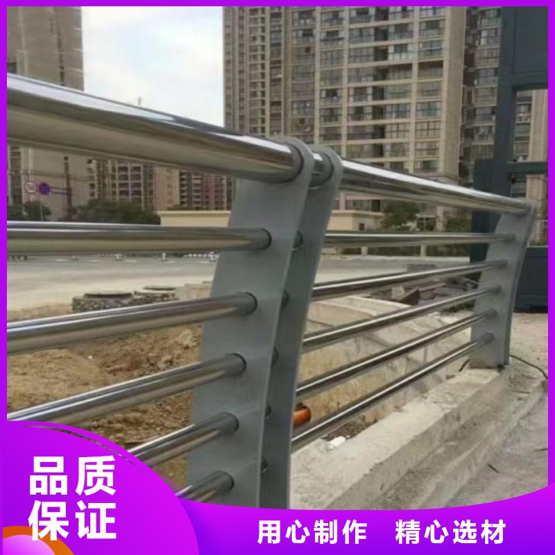 公路不锈钢防撞栏厂家-质量可靠